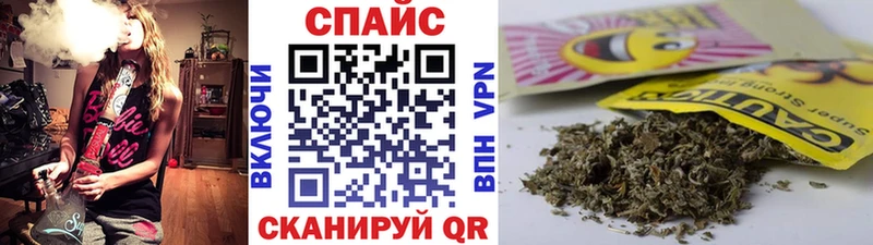 OMG ссылки  Астрахань  БУТИРАТ BDO 