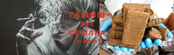 MESCALINE Волосово