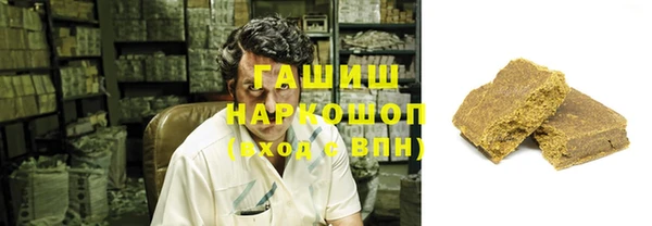 дмт Володарск