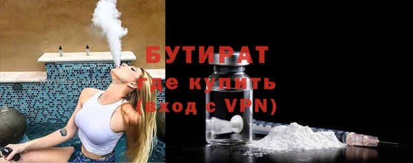дмт Володарск