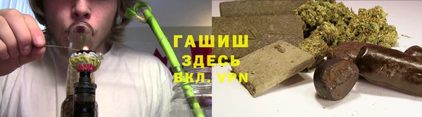 дмт Володарск