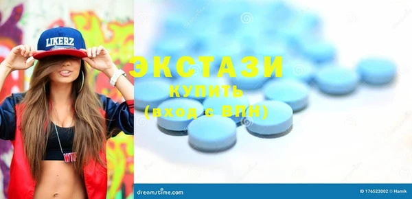 MESCALINE Волосово