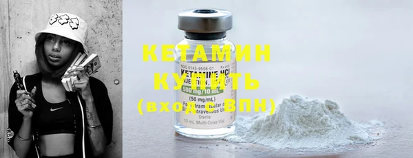 дмт Володарск