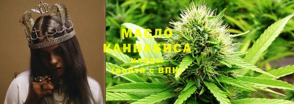MESCALINE Волосово