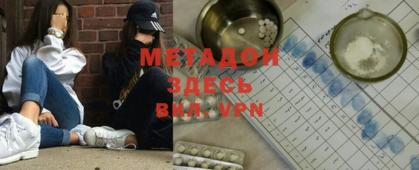 MESCALINE Волосово
