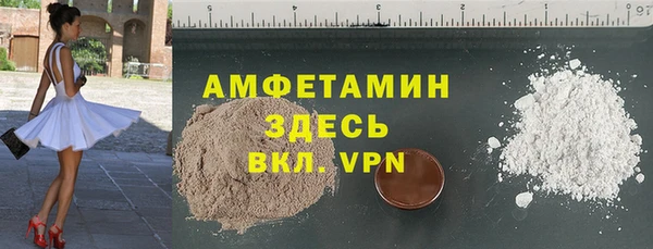 дмт Володарск