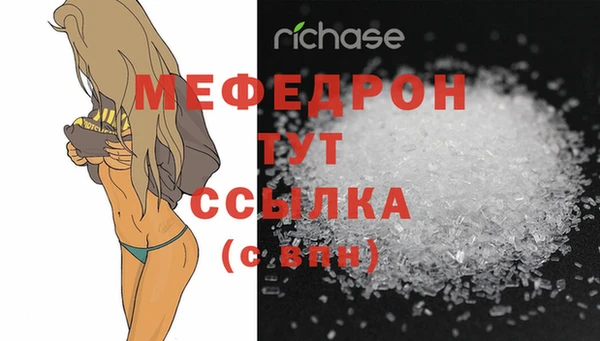 дмт Володарск